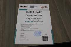 FB_IMG_1645640055209