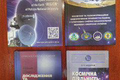 387851270_7013083672070203_5416832585607933404_n