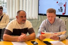 547011369_1373660098097924_24039863685012750_n