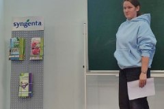 e08087d0-1073-4777-a3a0-f5b9a856b121