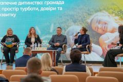 головна-форум-громада