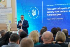 bez-ymeny-34-of-84-1024x623