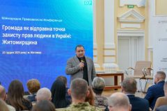 bez-ymeny-39-of-84-1024x576