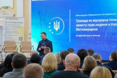 bez-ymeny-41-of-84-1024x576