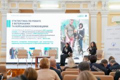 bez-ymeny-79-of-84-1024x576