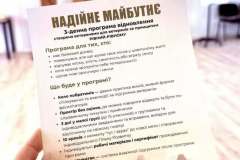 650741195_1241131458224882_8451357797886550692_n