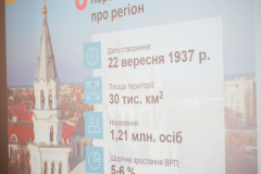 день-2-20-років-ф-лг-488