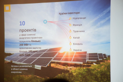 день-2-20-років-ф-лг-493