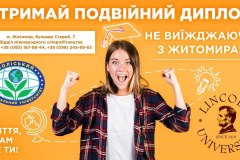 msg1283403451-107168
