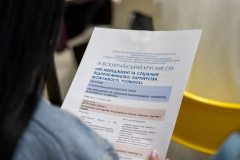 головна-круглий-стіл-туризм