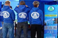 556881690_2070453027034606_8523113003268261173_n