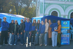 558969547_2070452910367951_8639759993119716078_n