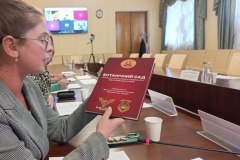 038a2814-22d3-4630-9120-114bd00d6228