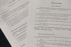 624548440_122171960714756286_5901331825749175844_n