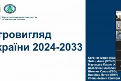 431085176_7533191480064956_2807887705683264606_n