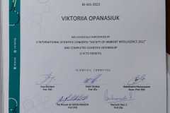 317636713_1902959510040225_4295228072263232690_n