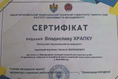 707370461_37031466799786191_8422716335911237837_n