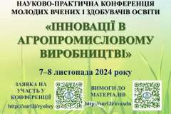 494056890_3899662146922758_6332079523348117556_n