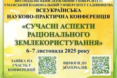 550665540_4040230236199281_6717190576479766270_n