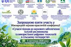 821606647_27677316848608364_5398375463568476706_n