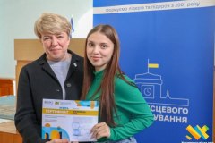 photo_5467456341351203206_y