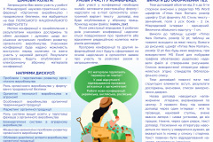 об