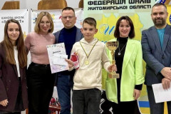 головна-шахи