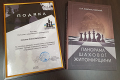 597028475_25643213145297307_1769367069511191385_n-1