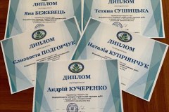 1.-5465204541537518110_y