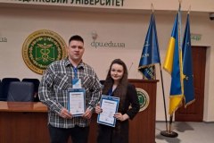 2.-5465204541537518111_y