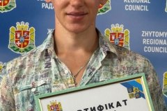 4.-5465204541537518128_y