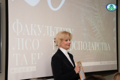 день-2-20-років-ф-лг-32