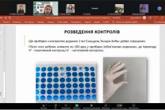 photo_5303105857245613340_y