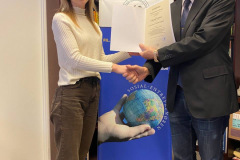 сандал
