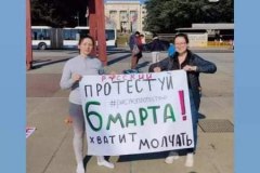 photo_2022-03-15_14-52-15