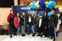 зображення_viber_2023-04-25_16-25-13-569