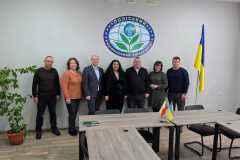 головна-грузінська