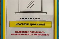 c4e44c88-1923-4fbf-b91c-5de9a907d37a