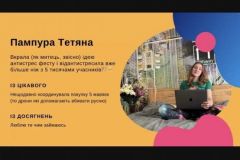 313030475_1775689076117200_8169907627846907741_n