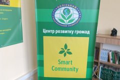 изображение_viber_2026-04-01_15-05-02-378