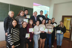 головна-філософські-читання